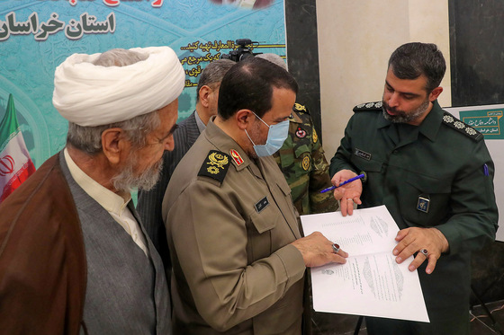 مراسم رونمایی از جلد اول دانشنامه دفاع مقدس خراسان