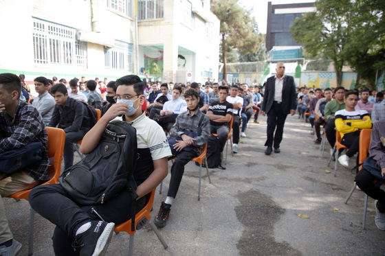 بازگشایی مدارس