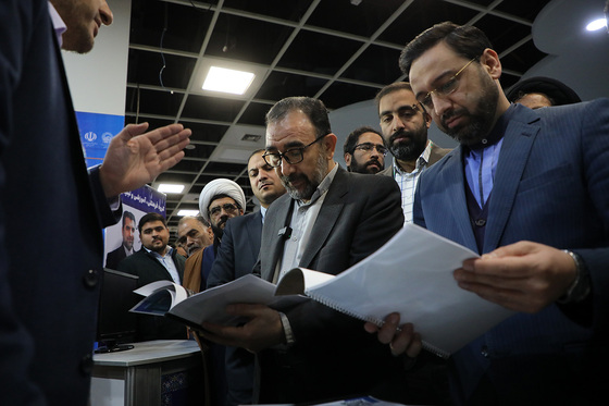 نمایشگاه و رویداد هم‌افزا در مشهد