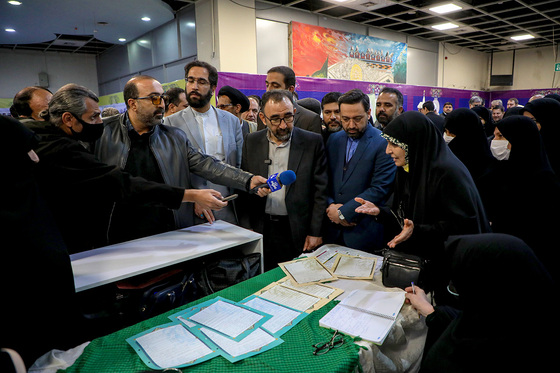 نمایشگاه و رویداد هم‌افزا در مشهد