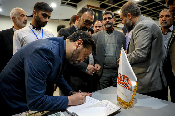 نمایشگاه و رویداد هم‌افزا در مشهد
