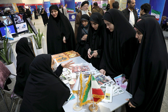 نمایشگاه و رویداد هم‌افزا در مشهد