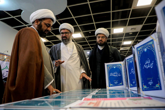 نمایشگاه و رویداد هم‌افزا در مشهد