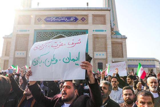تشییع پیکر دو دانشجوی شهید حافظ امنیت در دانشگاه فردوسی