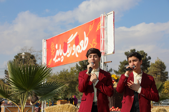 جشنواره‌ی طعم و رنگ پاییز