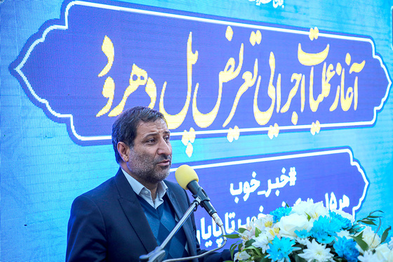 آغاز عملیات اجرایی طرح تعریض «پل دهرود» در مشهد