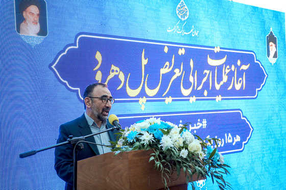 آغاز عملیات اجرایی طرح تعریض «پل دهرود» در مشهد