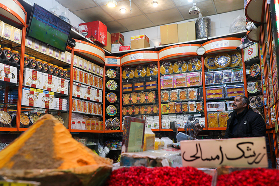 تماشای سومین بازی ایران در جام جهانی ۲۰۲۲