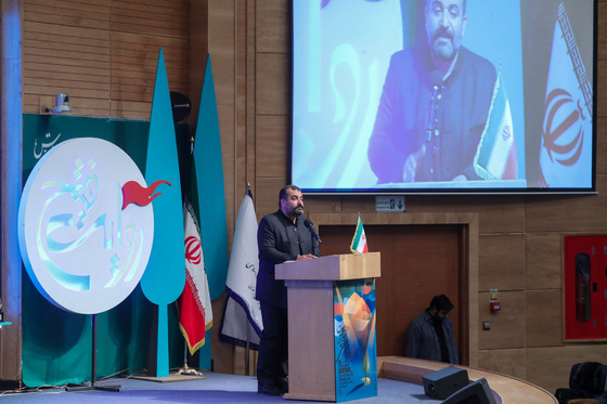 هجدهمین جشنواره بین‌المللی تئاتر مقاومت