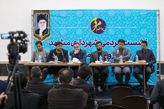 نشست مردمی شهرداری مشهد با شهروندان منطقه 2