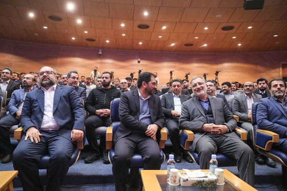 همایش روز ملی حمل و نقل 