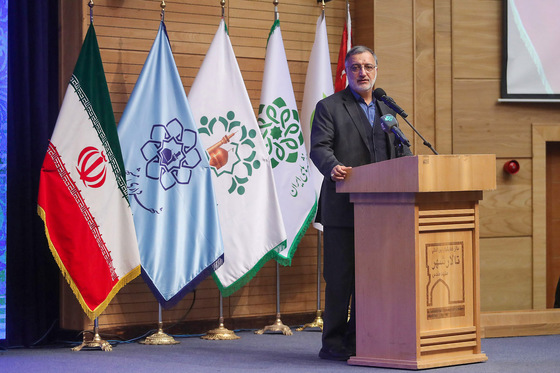 همایش روز ملی حمل و نقل 
