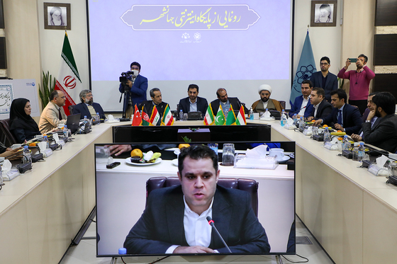رونمایی از پایگاه اینترنتی جهانشهر