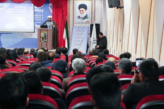 مراسم آغاز عملیات اجرایی طرح شبکه جمع آوری و انتقال فاضلاب شهر رضویه