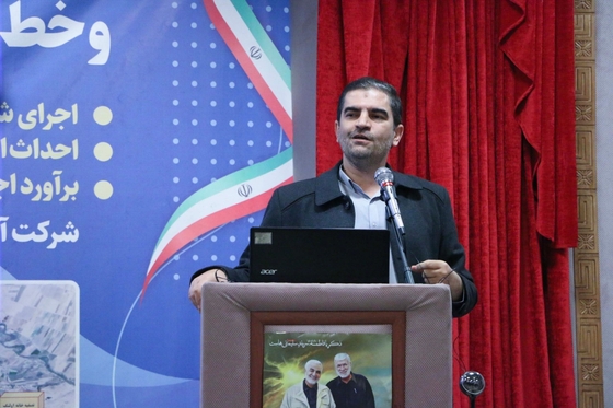 مراسم آغاز عملیات اجرایی طرح شبکه جمع آوری و انتقال فاضلاب شهر رضویه