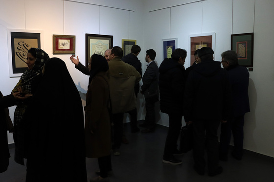 نمایشگاه خوشنویسی «قیام قلم» در نگارخانه اشراق
