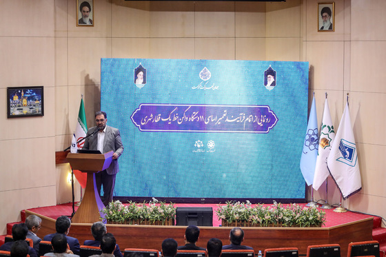  مراسم رونمایی از اتمام فرآیند تعمیر اساسی ۱۱ دستگاه واگن خط یک قطار شهری مشهد