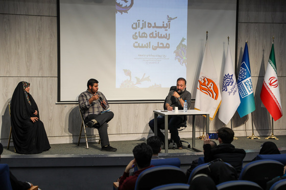 رونمایی از نخستین فراخوان «روایت شهر» در مشهد