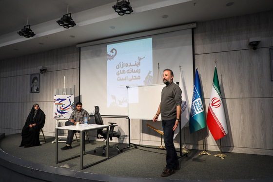 رونمایی از نخستین فراخوان «روایت شهر» در مشهد