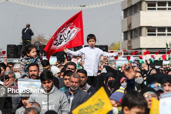 اجتماع عظیم منتظران ظهور