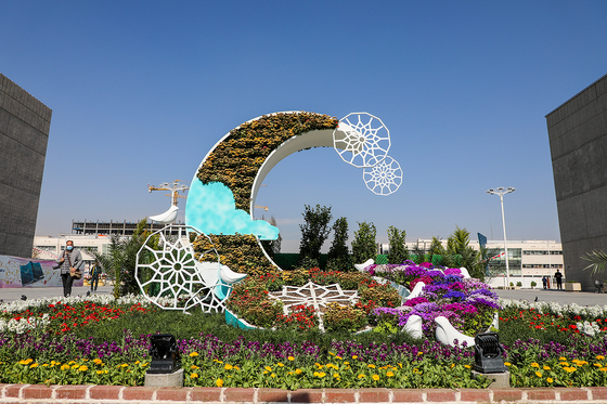 مشهد در آستانه بهار 1402