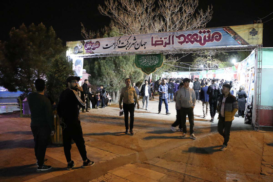 جشنواره غذای ملل و صنایع دستی