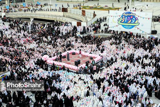 جشن بزرگ روزه اولی ها در مشهد