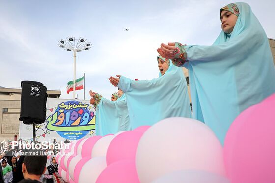 جشن بزرگ روزه اولی ها در مشهد