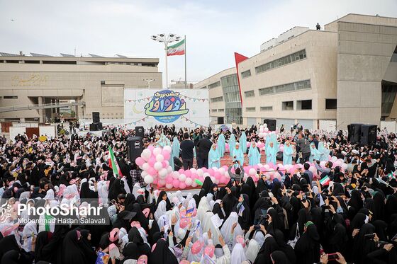 جشن بزرگ روزه اولی ها در مشهد