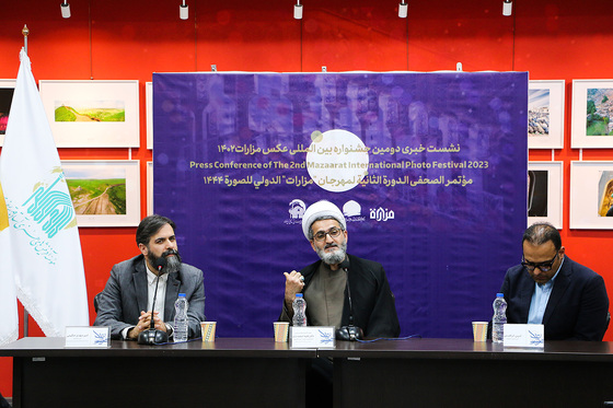 افتتاحیه نمایشگاه نخستین دوره جشنواره بین المللی عکس مزارات 