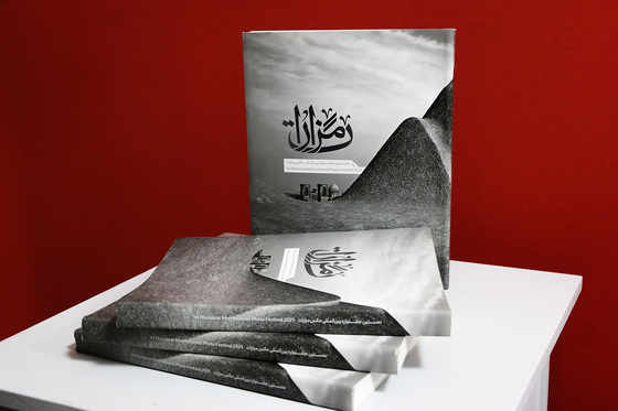 افتتاحیه نمایشگاه نخستین دوره جشنواره بین المللی عکس مزارات 