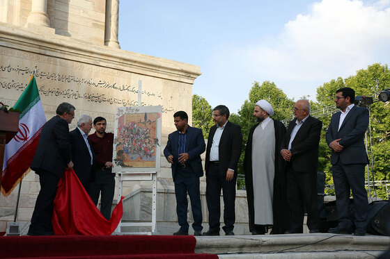 مراسم بزرگداشت حکیم ابوالقاسم فردوسی