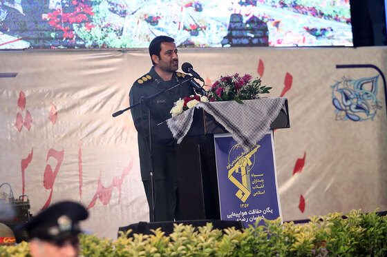 یادواره ۶۴ شهید حافظان آسمان فرودگاه شهید هاشمی نژاد مشهد