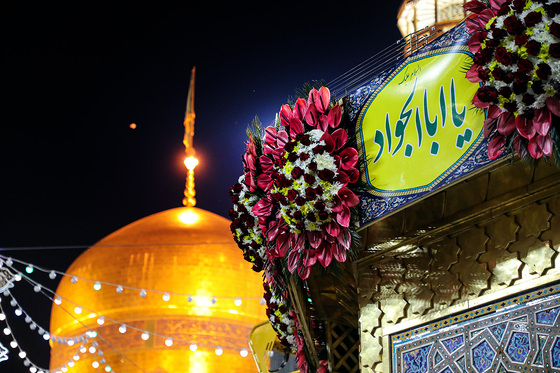 چراغانی و گل آرایی حرم مطهر رضوی به مناسبت میلاد امام رضا (ع)
