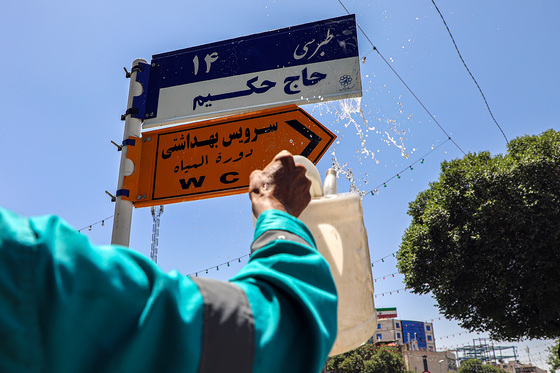 پاکبانان شهر