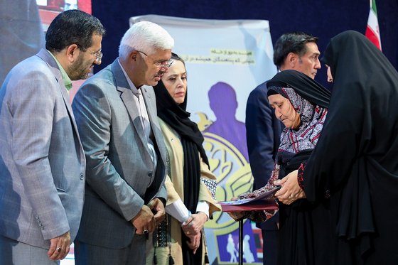 مراسم روز جهانی پناهنده در مشهد
