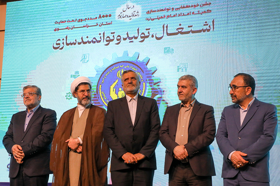 جشن خودکفایی و توانمندسازی 8000 مددجوی تحت حمایت کمیته امداد