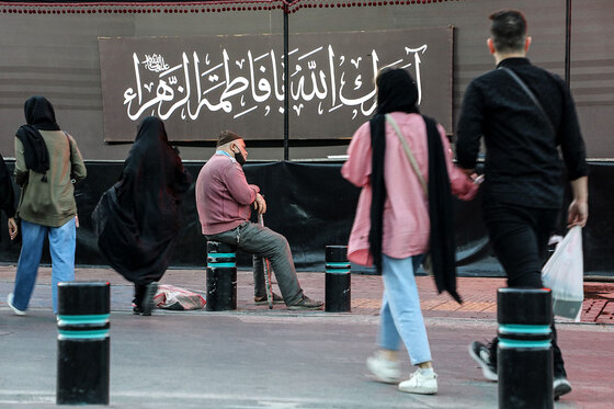 استقبال شهر مشهد از ماه محرم