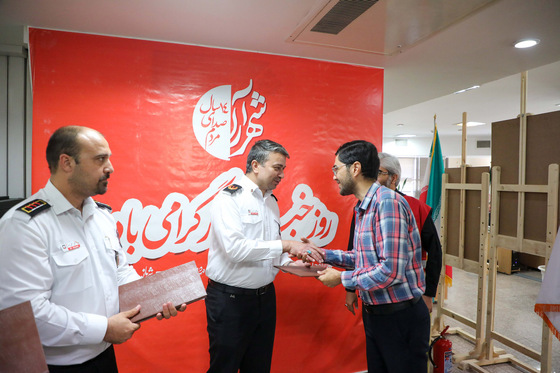 روز خبرنگار در روزنامه شهرآرا - 3