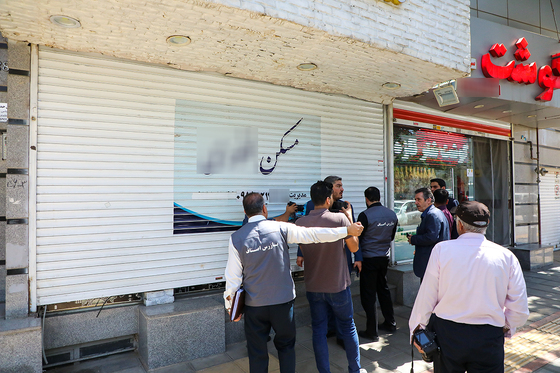 گشت کارگروه تنظیم و کنترل بازار املاک و مستغلات