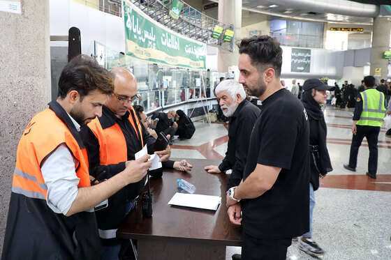 پایانه مسافربری مشهد