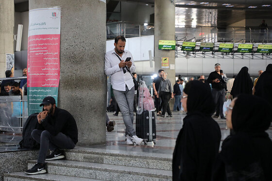 پایانه مسافربری مشهد