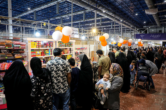 نمایشگاه فروش پاییزه مشهد