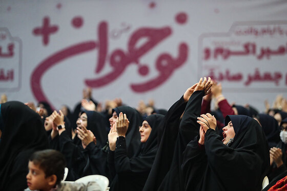جشن نوجوان پلاس،گام دومی های انقلاب اسلامی در مشهد