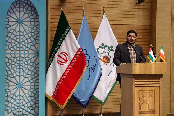 آئین شکرانه خدمت ستاد اربعین و دهه آخر صفر شهرداری مشهد مقدس