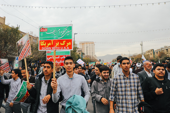 راهپیمایی 13 آبان در مشهد