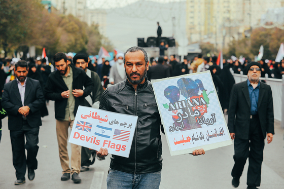 راهپیمایی 13 آبان در مشهد