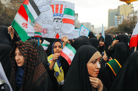 راهپیمایی 13 آبان در مشهد