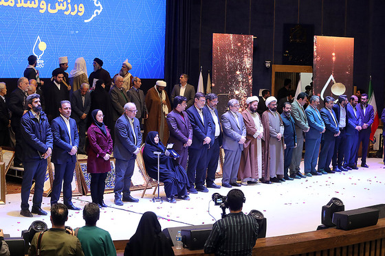 اولین رویداد اعطای نشان مشهد الرضا علیه السلام(1)