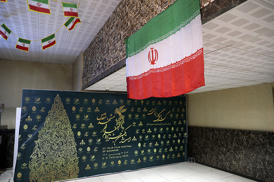 بیست و یکمین جشنواره فیلم فجر در مشهد - 4